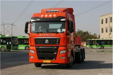 Wedi defnyddio Trelar Tractor Sinotruk SITRAK 6×4 G7