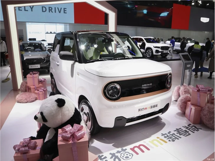 2023 GEELY Panda Mini EV