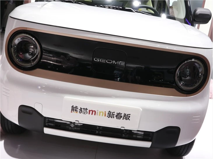 2023 GEELY Panda Mini EV