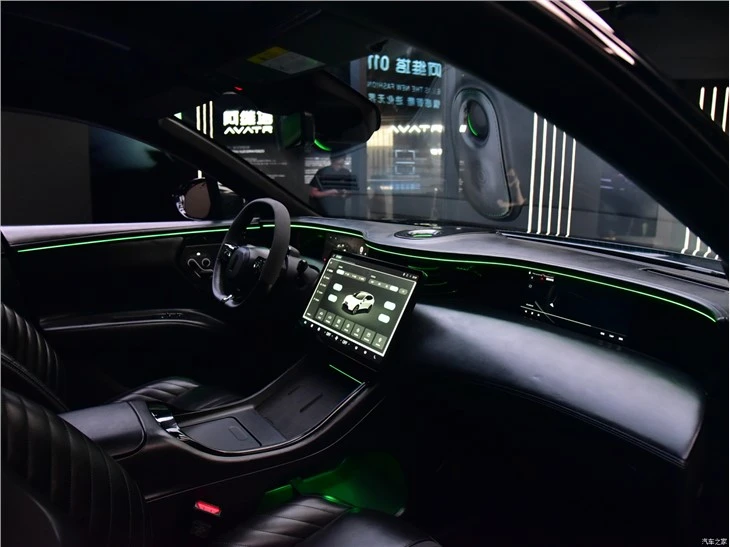 2023 NEW Avita 11 Huawei EV Luxury SUV