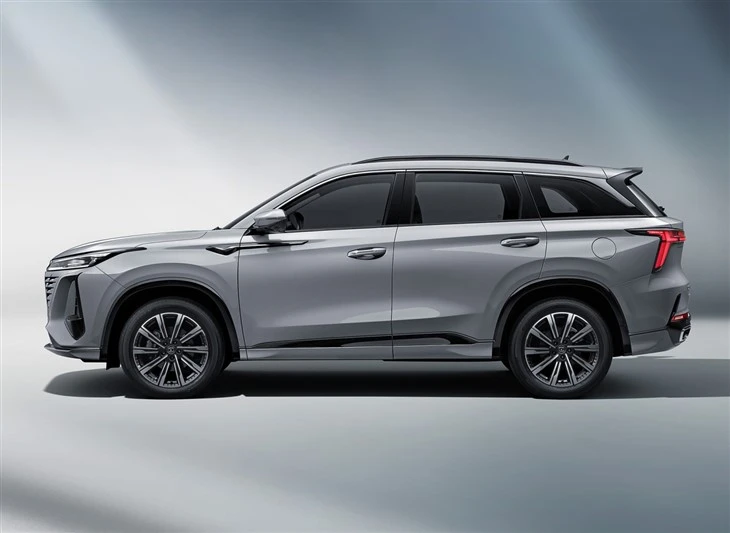 Changan CS75 PLUS