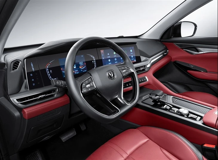 Changan CS75 PLUS