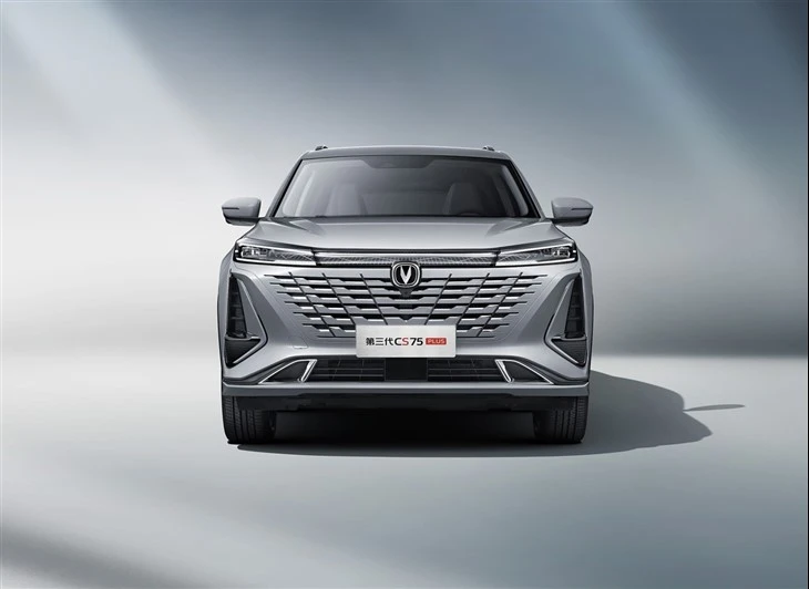 Changan CS75 PLUS