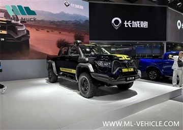Sioe Auto Chongqing 2023: Wal Fawr Pao Long yn Lansio Ar 256,800 Yuan