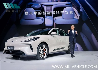 Sioe Auto Chengdu 2023 Arbennig: IM LS6