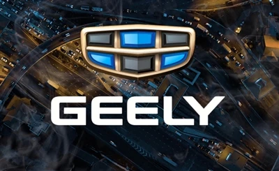 Geely Automobile yn Cyhoeddi Data Gwerthiant mis Medi