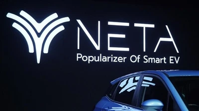 Neta Automobile yn Cyhoeddi Data Dosbarthu mis Medi
