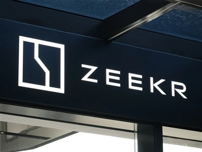 Zeekr Automobile yn Cyhoeddi Gwerthiant Medi
