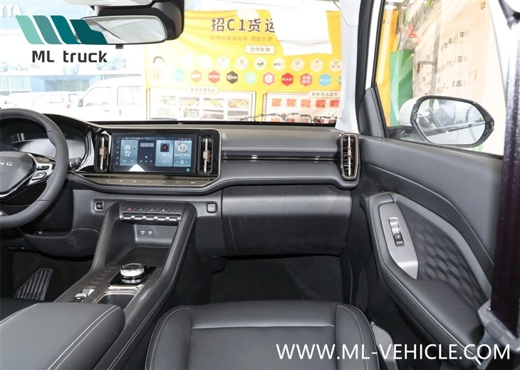 SAIC GM WuLing XingYun HEV