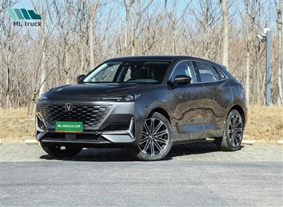 Changan UNI-K IDD Trydan SUV