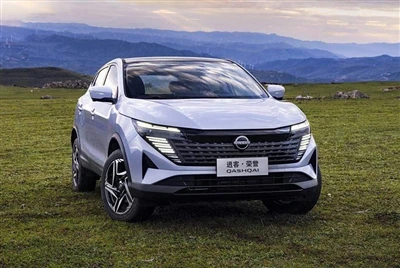 Dongfeng Nissan A HarmonyOS Gyrru Deallus Forge A Partnership
