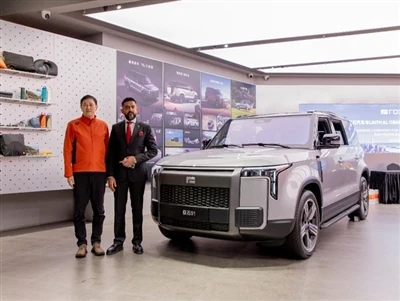 Jishi Auto yn Mynd i mewn i Farchnad Saudi