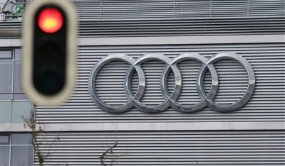 Audi I Torri 7,500 o Swyddi yn yr Almaen, Sy'n Effeithio ar Swyddi Gweinyddol...
