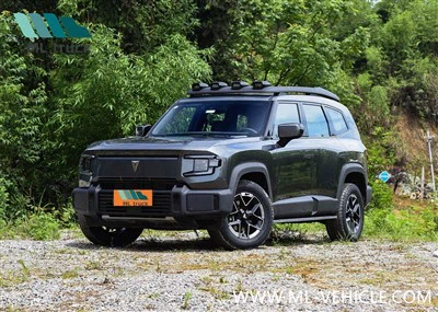 2024 ChangAn ShenLan G318